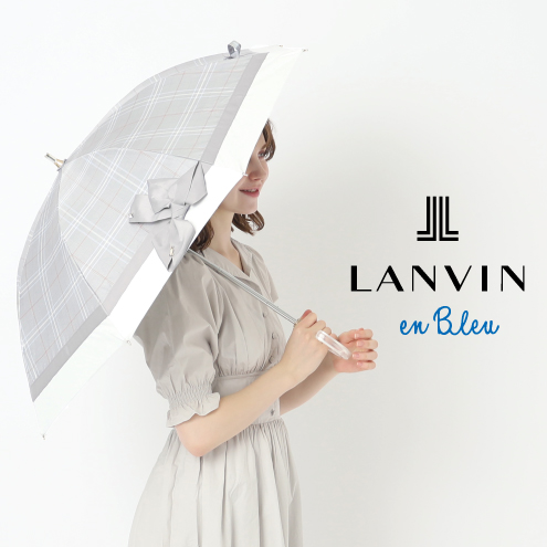 【PickUp】LANVIN en Bleu（ランバンオンブルー）の晴雨兼用日傘。人気のビジューリボン