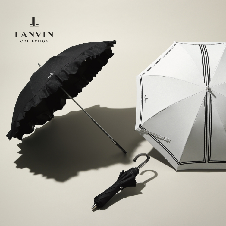 【Pick Up】LANVIN COLLECTION（ランバン コレクション）上品なモノトーン晴雨兼用日傘
