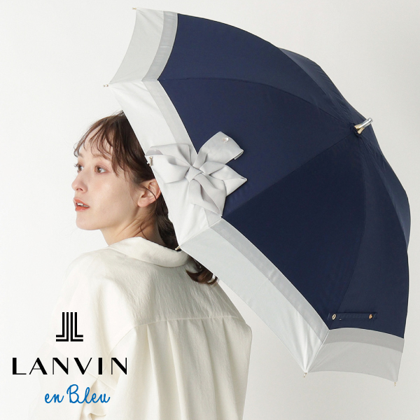 切り継ぎ×ビジューリボンが可愛らしいLANVIN en Bleu (ランバン オン ブルー)の日傘 | MOONBAT ONLINE  SHOP（ムーンバットオンラインショップ）