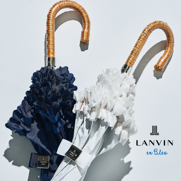 【Pick Up】LANVIN en Bleu（ランバンオンブルー）シャイニーな大人フリルな晴雨兼用日傘のご紹介