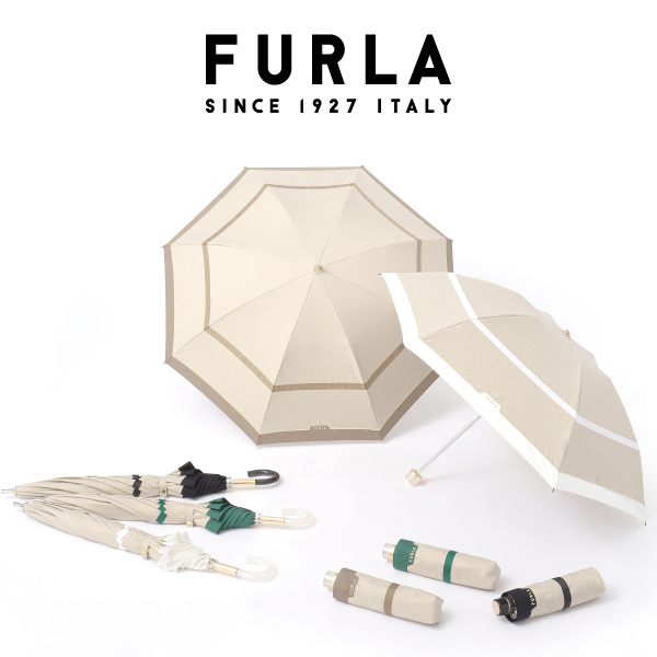 【Pick Up】FURLA（フルラ）暑さ・紫外線対策におすすめな晴雨兼用日傘のご紹介
