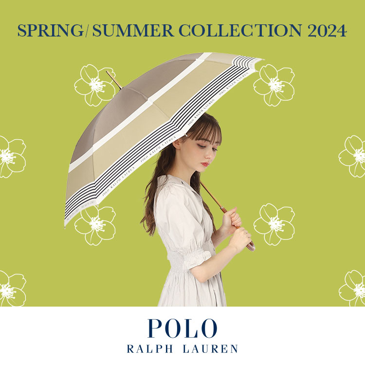【Pick Up】ポロラルフローレン(POLO RALPH LAUREN)の雨傘 ~spring&summer~