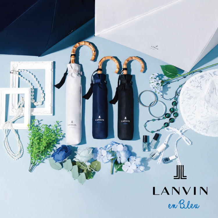 ≪WEB限定≫ランバン オン ブルー(LANVIN en Bleu)の大人可愛い日傘のご紹介