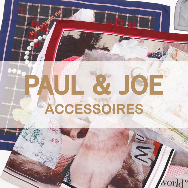 PAUL&JOE ACCESSOIRES(ポールアンドジョー アクセソワ)のニュース | 【WEB限定】PAUL & JOE ACCESSOIRES (ポール & ジョー) のスカーフのご紹介