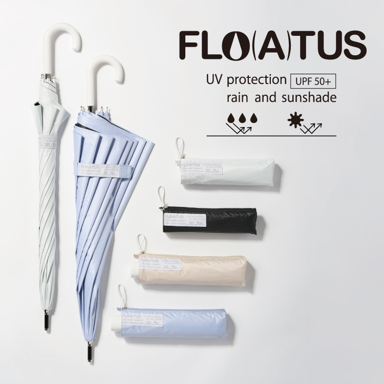 FLO(A)TUS(フロータス)のニュース | 【予約販売】驚きの超はっ水FLO(A)TUSより遮光100%シリーズが新登場