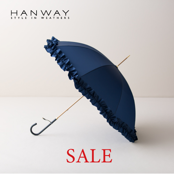 【SALE】ハンウェイ（HANWAY ）オンラインショップ・一部店舗限定セールアイテム