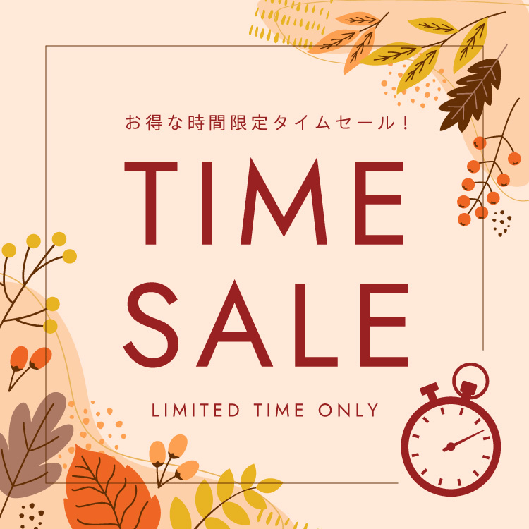 【限定 SALE】estaaのマフラーがWEB限定セール中
