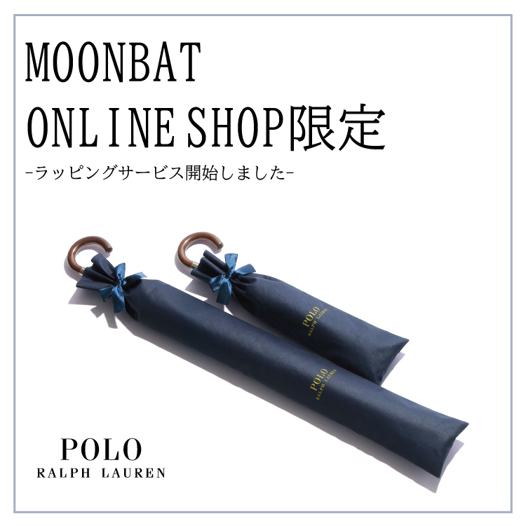 【限定】POLO RALPH LAURENのラッピングサービスを開始しました