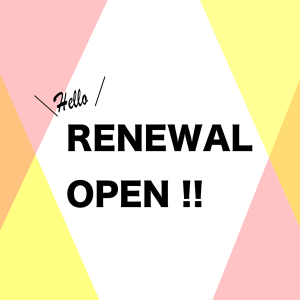 【renewal open】オンラインショップ リニューアルオープンのお知らせ