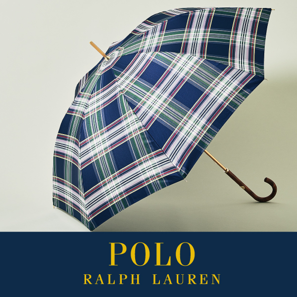 【Pick Up】ポロ ラルフ ローレン （POLO RALPH LAUREN）雨傘のご紹介