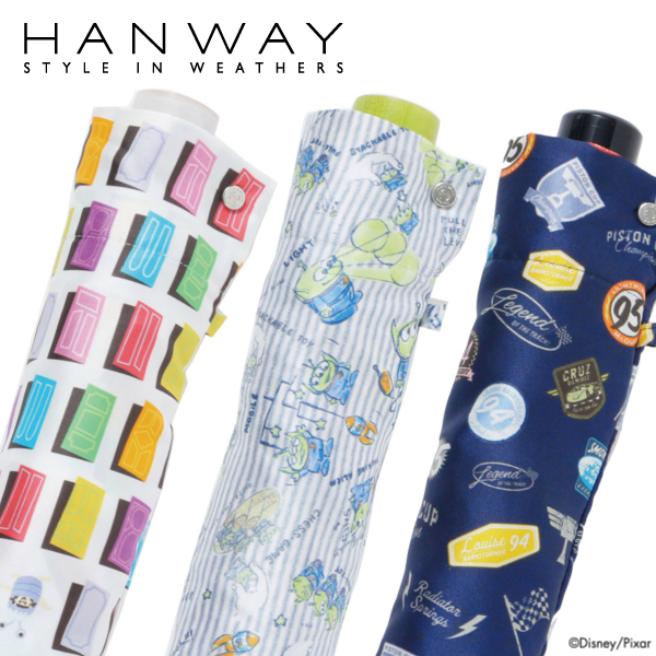 【Pick Up】HANWAY（ハンウェイ）の雨傘〜Disney Pixarコラボ商品のご紹介