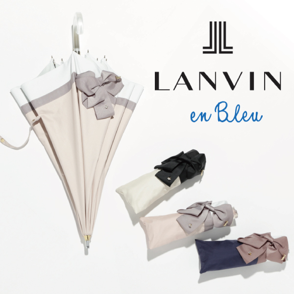 【新作入荷】LANVIN en Bleu（ランバンオンブルー）の日傘をご紹介〜ビジューリボン