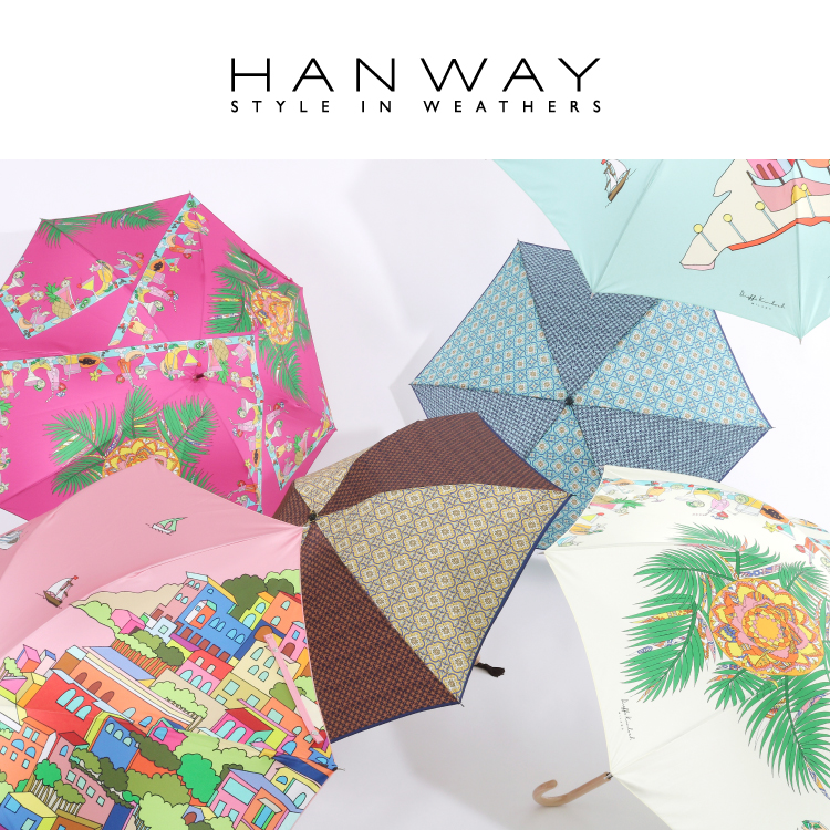 【Pick Up】HANWAY（ハンウェイ）の新作雨傘・日傘のご紹介