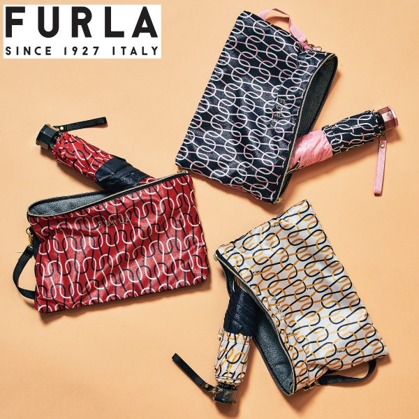 【Pick Up】FURLA（フルラ）の雨傘をご紹介〜吸水傘袋 折りたたみ傘