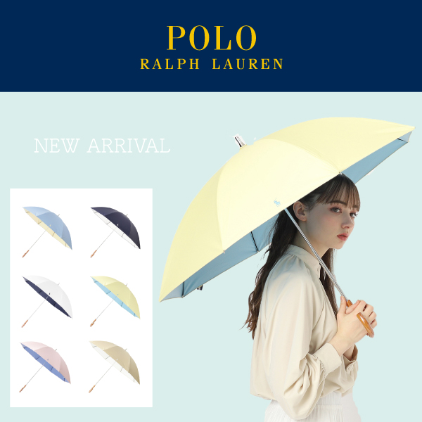 【新作入荷】ポロ ラルフ ローレン （POLO RALPH LAUREN）の日傘をご紹介