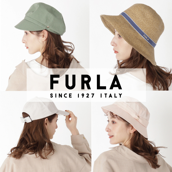 【春の日差し対策に】FURLA（フルラ）の帽子をご紹介