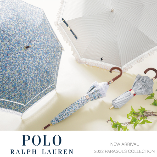 【Pick Up】ポロラルフローレン（POLO RALPH LAUREN）新作の晴雨兼用日傘ご紹介