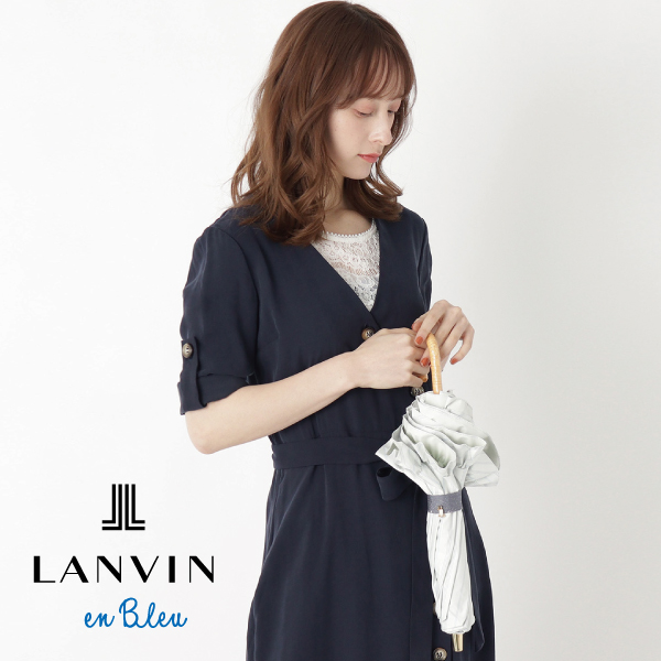 【持ち運びラクラク】楽折スタイルのLANVIN en Bleu (ランバン オン ブルー)の日傘