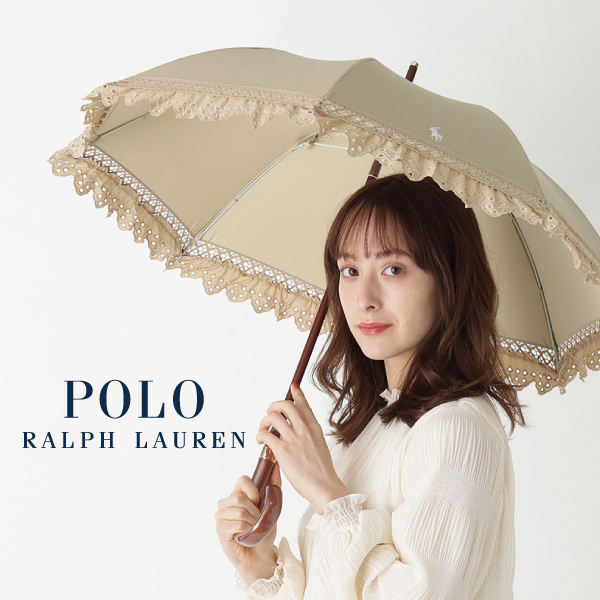 【Pick Up】ポロラルフローレン（POLO RALPH LAUREN）人気のエンブフリル日傘をご紹介