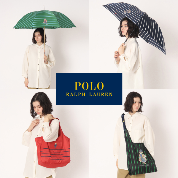 【新作入荷】ポロラルフローレン(POLO RALPH LAUREN)の2023AWの新作雨傘&レインバッグ