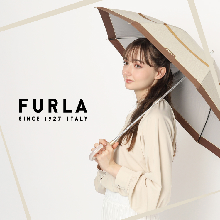 【NEW】FURLA（フルラ）の晴雨兼用日傘のご紹介