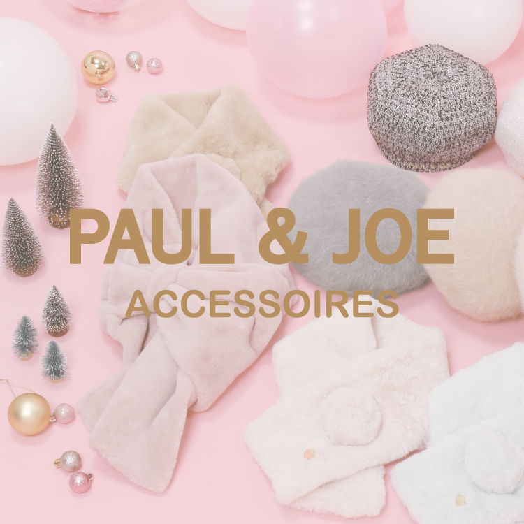 PAUL & JOE ACCESSOIRES (ポール & ジョー）フェイクファーマフラーが入荷しました