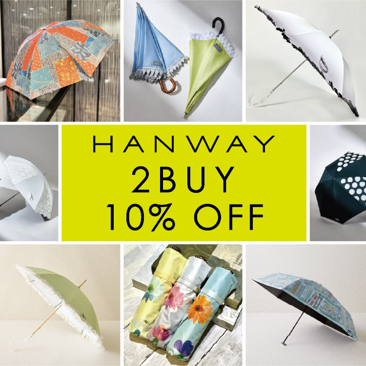 【WEB限定】2Buy10%OFF 