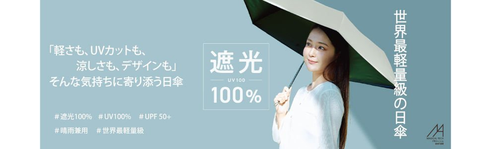 ETA0125S0006アイテム画像