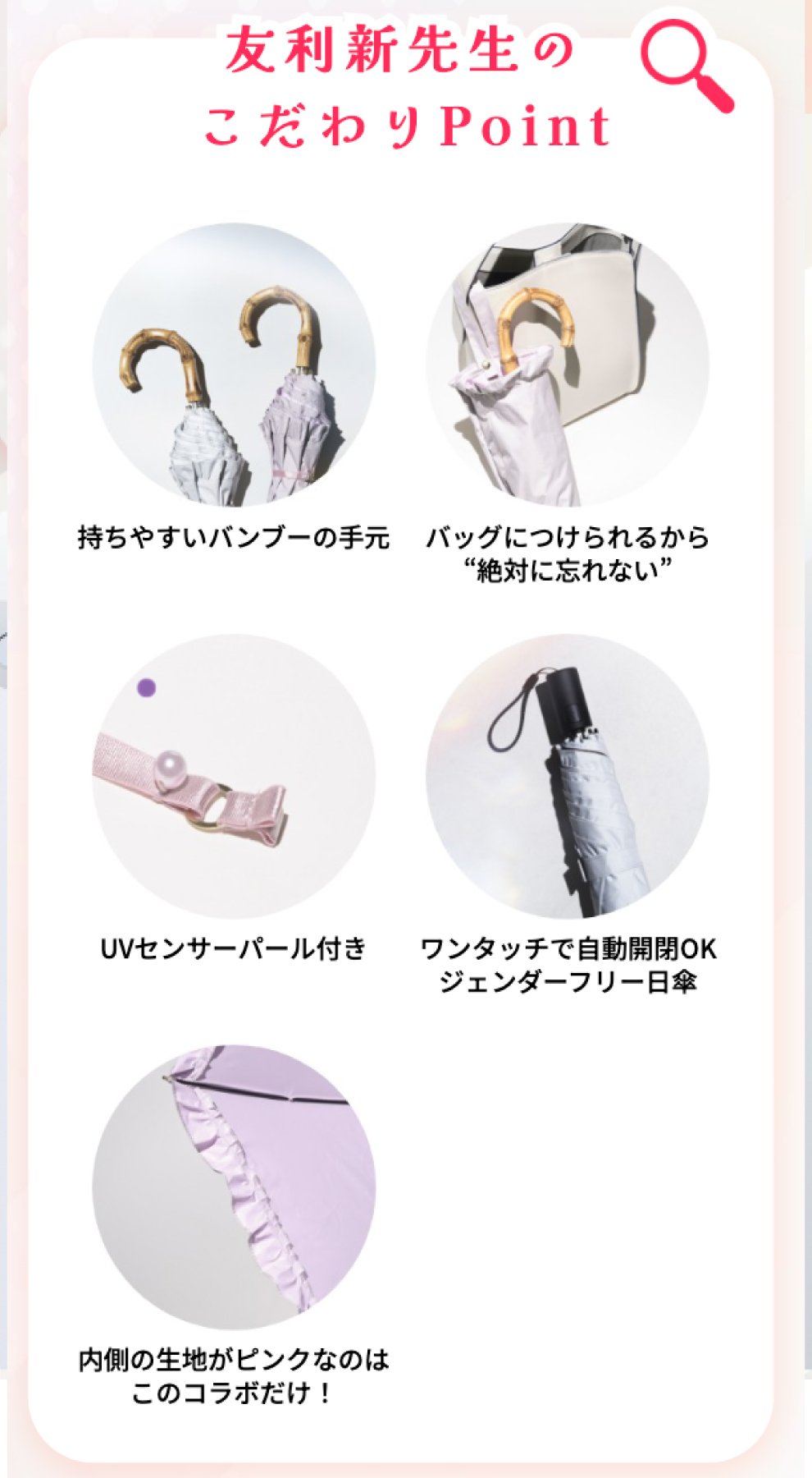 MOO0125S0118アイテム画像