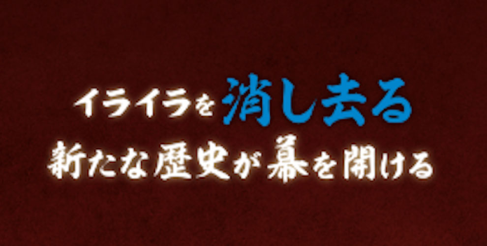 ETA0126S0012アイテム画像