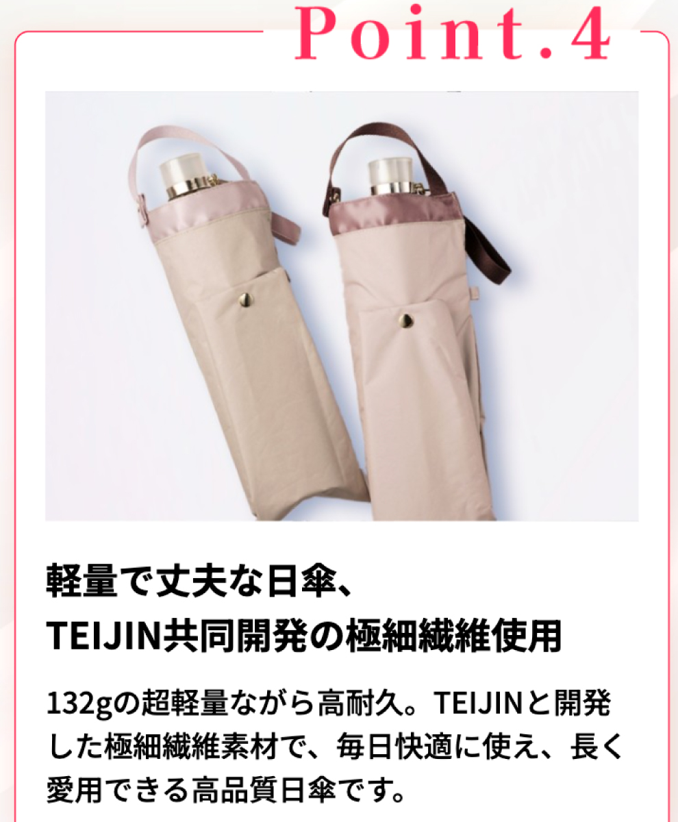 MOO0125S0117アイテム画像