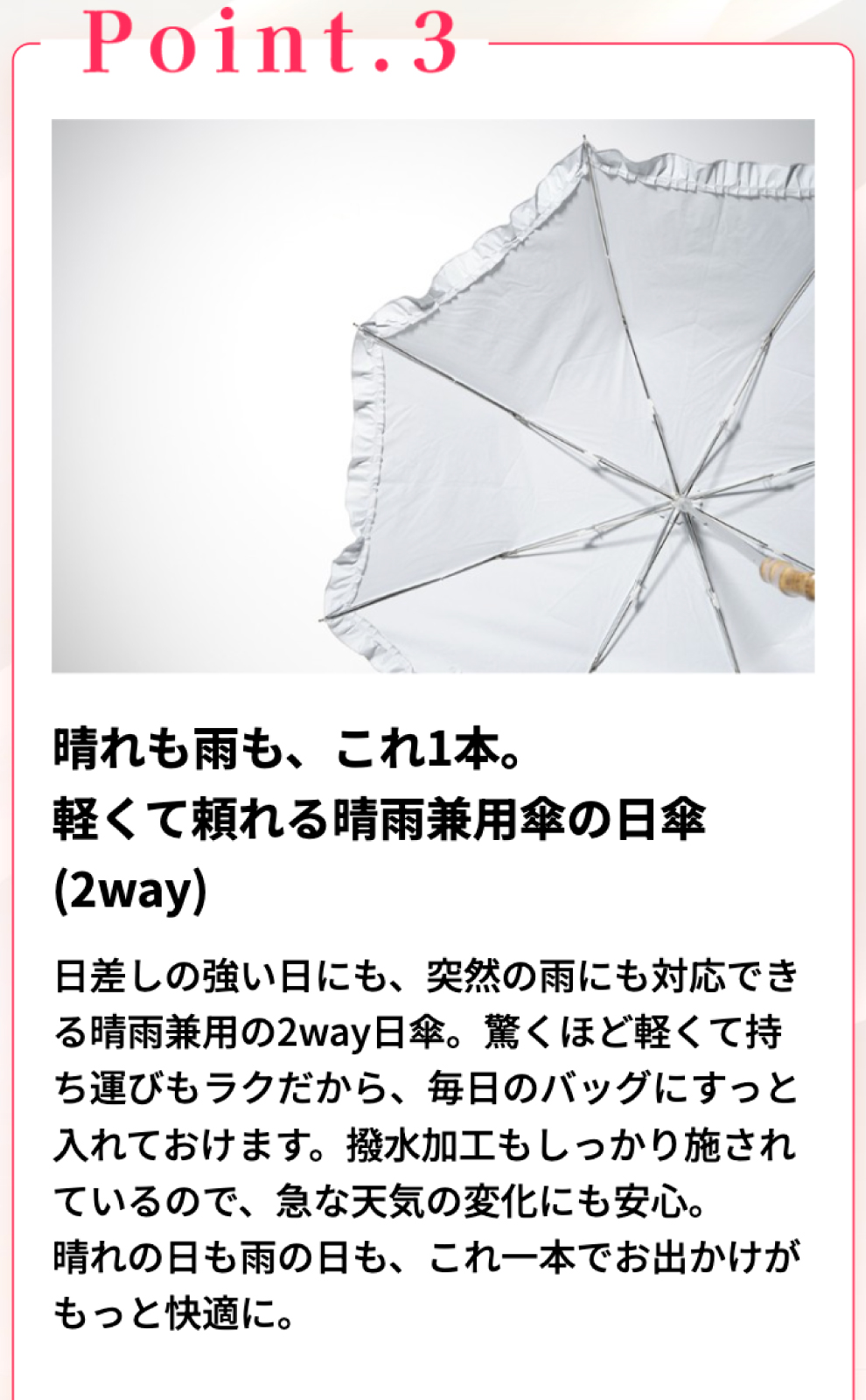 MOO0125S0118アイテム画像