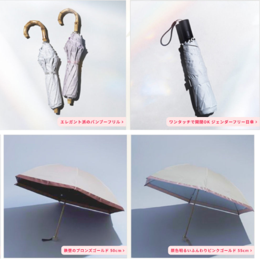 MOO0124S0055アイテム画像