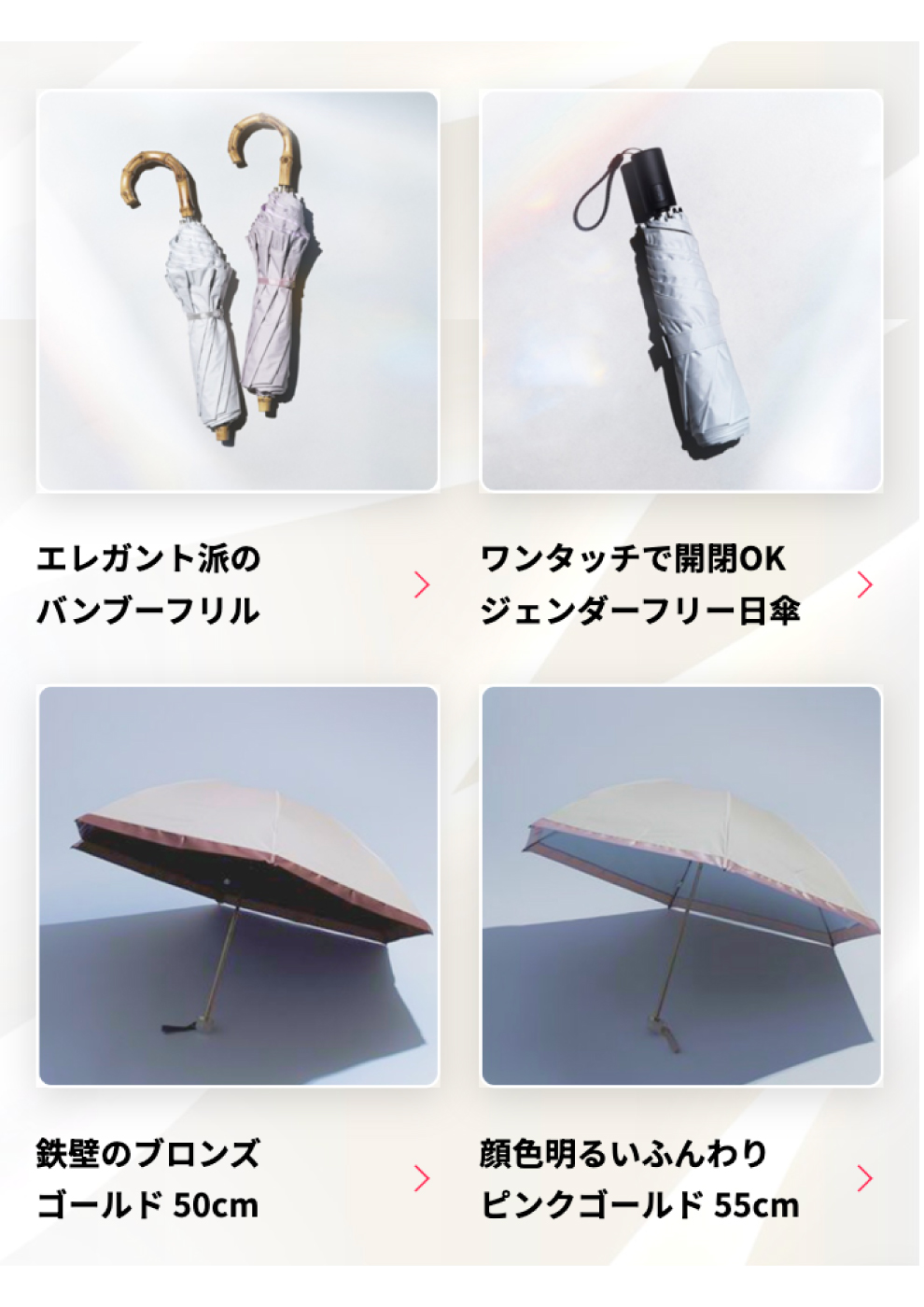 MOO0124S0054アイテム画像