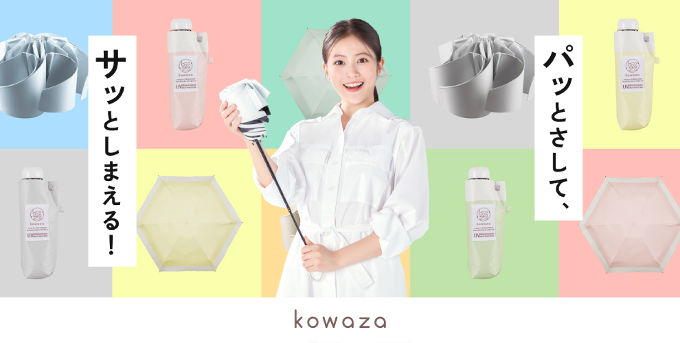 ETA0125S0009アイテム画像