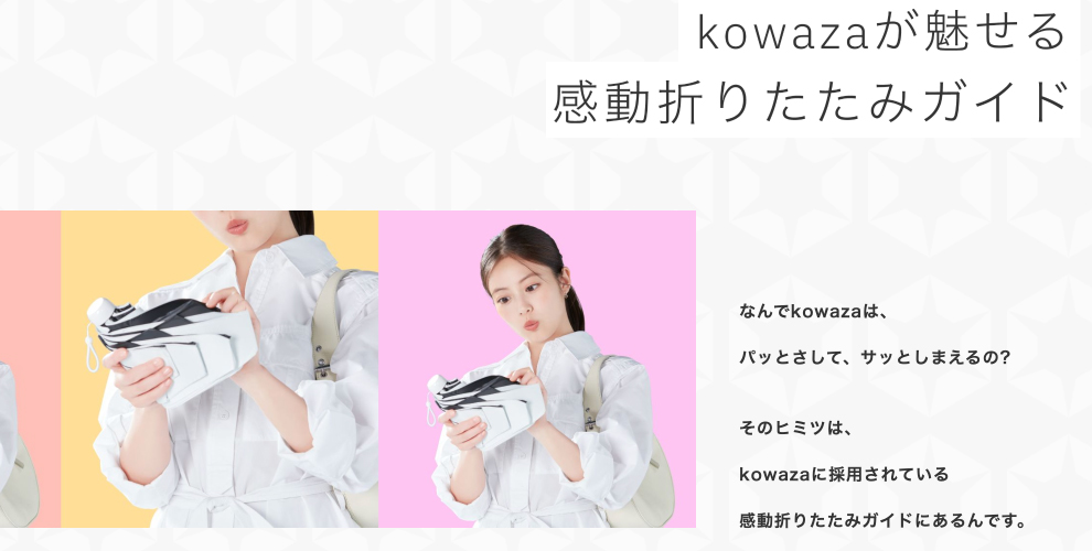 ETA0125S0009アイテム画像