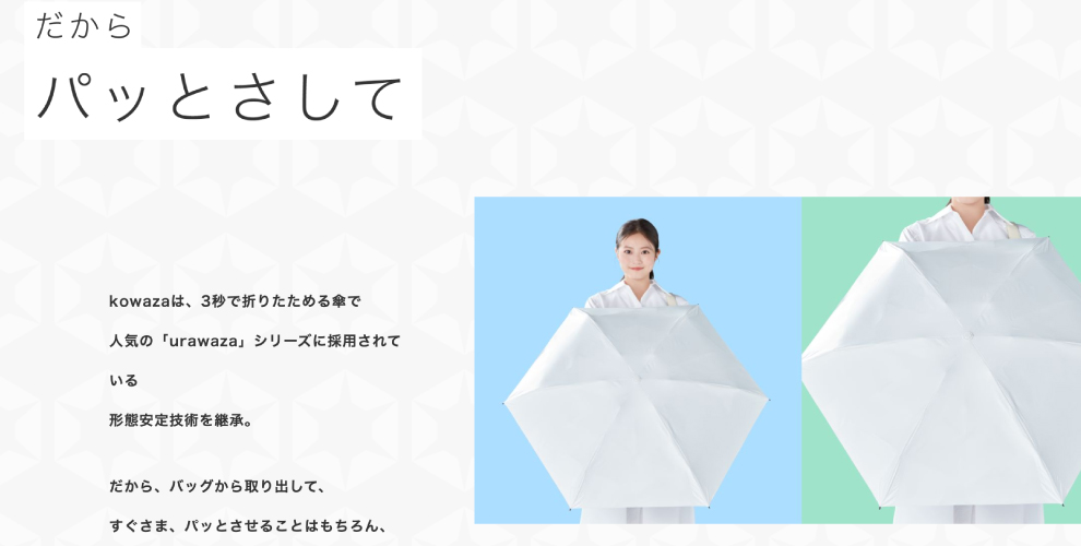 ETA0125S0010アイテム画像