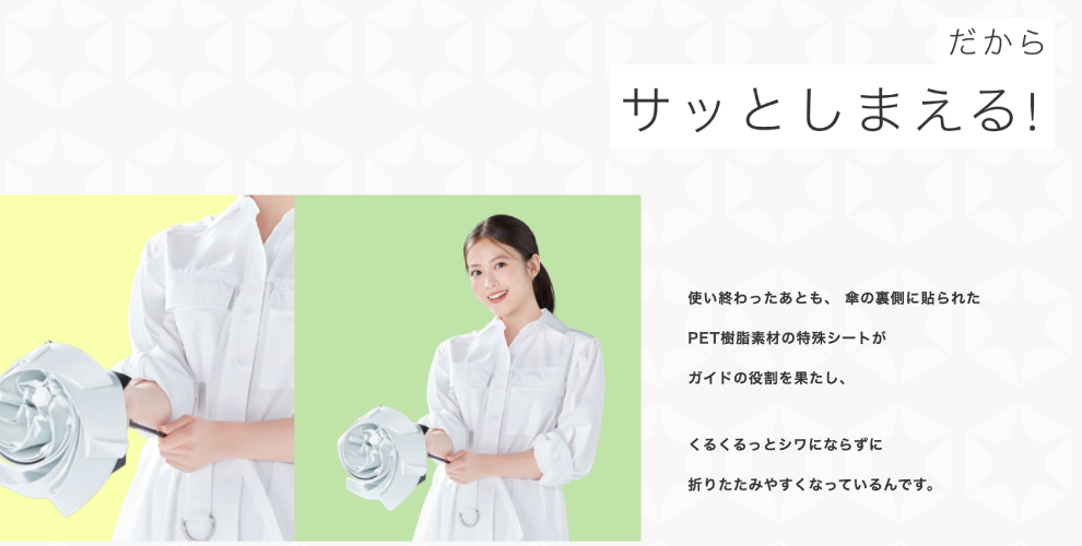 ETA0125S0010アイテム画像