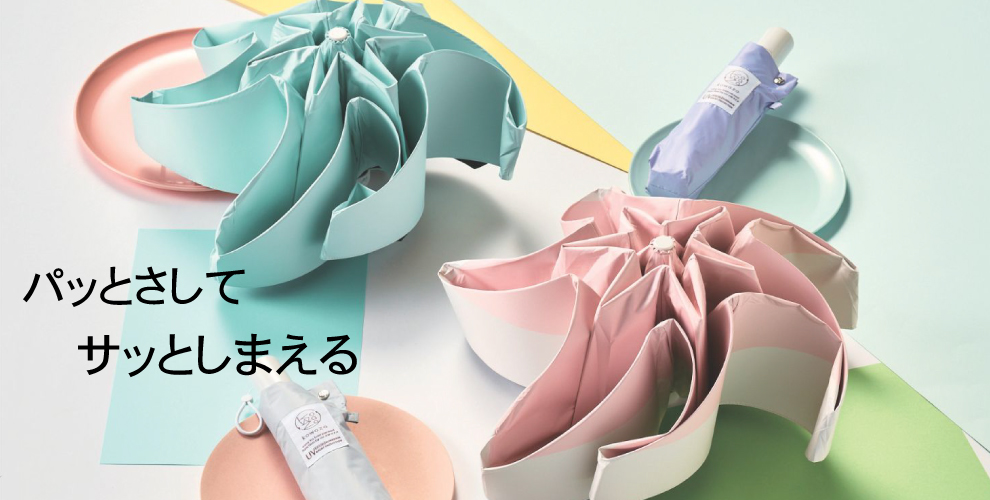 ETA0125S0010アイテム画像