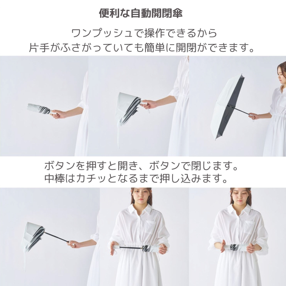 ETA0125S0010アイテム画像