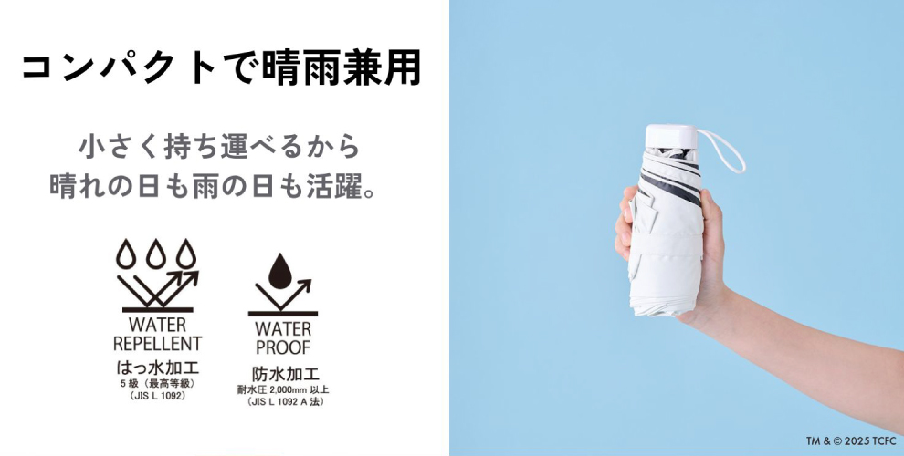 ETA0125S0034アイテム画像