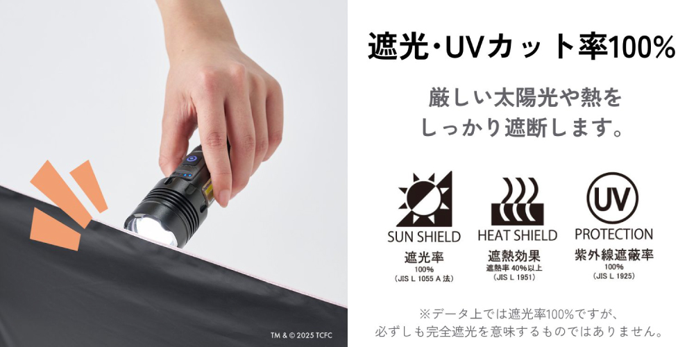 ETA0125S0034アイテム画像