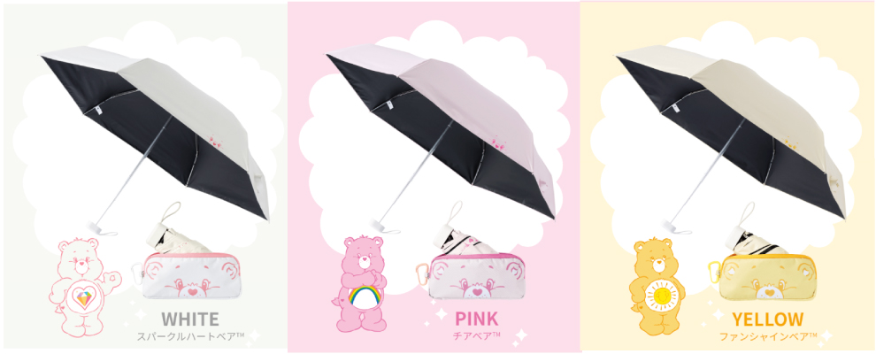 ETA0125S0034アイテム画像