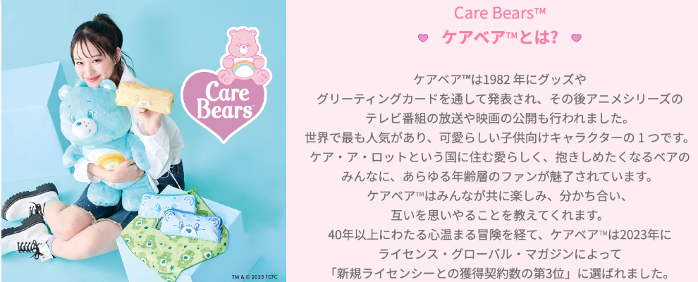 ETA0125S0035アイテム画像