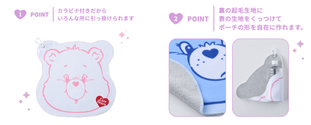 ETA0125S0035アイテム画像