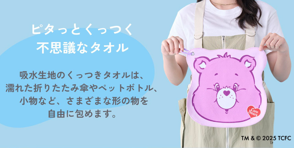 ETA0125S0035アイテム画像