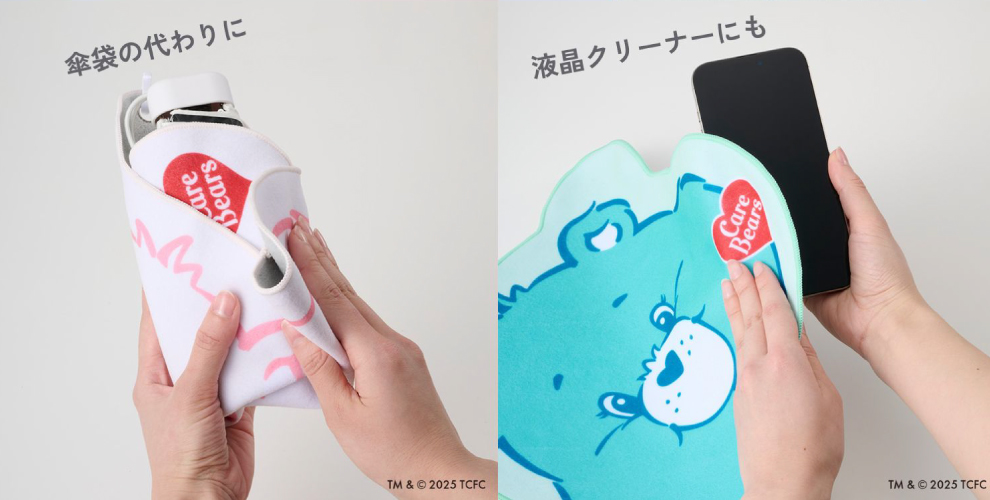 ETA0125S0035アイテム画像