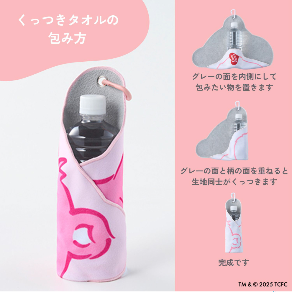 ETA0125S0035アイテム画像