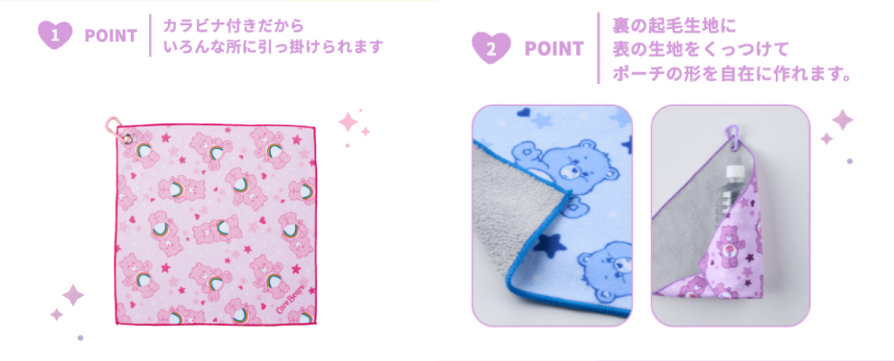 ETA0125S0036アイテム画像