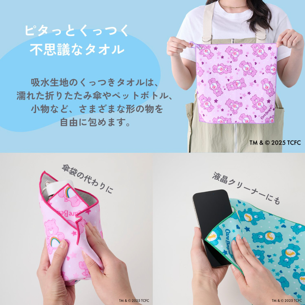 ETA0125S0036アイテム画像